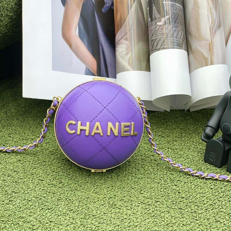 Chanel Chain Package AS2022-2 Purple